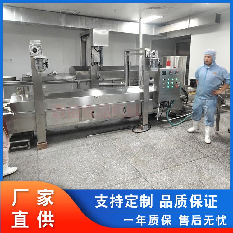 全自动燃气带鱼油炸机 炸罗非鱼罐头杀菌锅 鱼罐头生产流水线