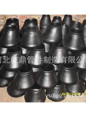 现货ASME B16.9 ASTM A106 GR B STD焊接同心大小头 偏心异径管