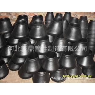 A106 ASTM 偏心异径管 现货ASME STD焊接同心大小头 B16.9