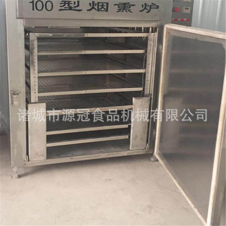 全自动烟熏炉 肉制品加工设备 腊肠香肠豆干不锈钢熏烤食品机械