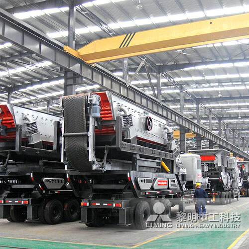 【直供】黎明移动破碎机 建筑垃圾处理设备 移动式粉碎机