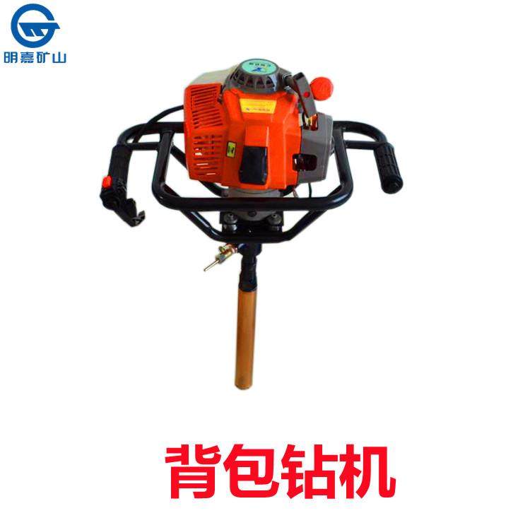 立架式背包钻机背包钻机汽油,五金/工具,工程钻机,淘宝优惠券,粉丝福利购,淘宝优惠卷