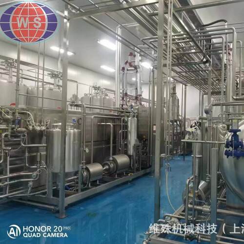 全自动生姜汁生产线浓缩饮料加工生产设备桦树汁灌装机