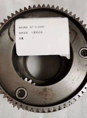 轴承154-15-39110 轴承座154-15-23151