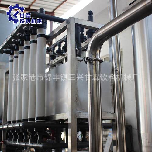 工业反渗透纯净水处理设备 大型反渗透纯净水设备 二级反渗透设备