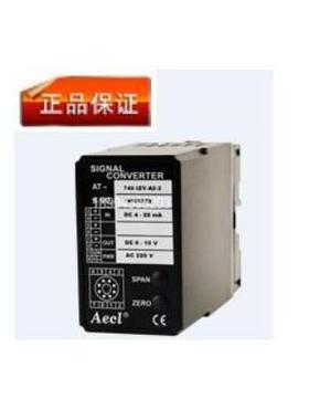 台湾AECL转换器AT740-IZV-A2-2 原装正品 AT740-VZI-2 A-2-220V