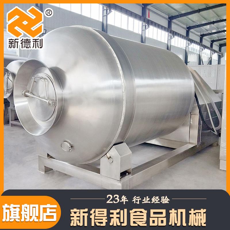 不锈钢鸭脖真空滚揉机商用鸡翅自动腌制机4800L鱼肉变频腌制设备