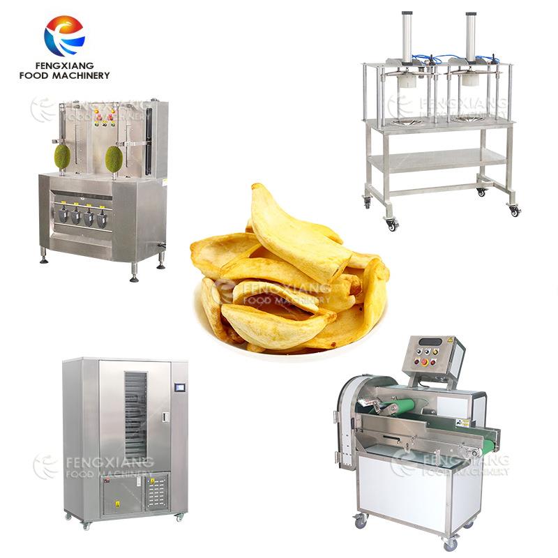 品牌 文旦菠萝柚子加工削皮 果蔬去皮机烘干加工设备