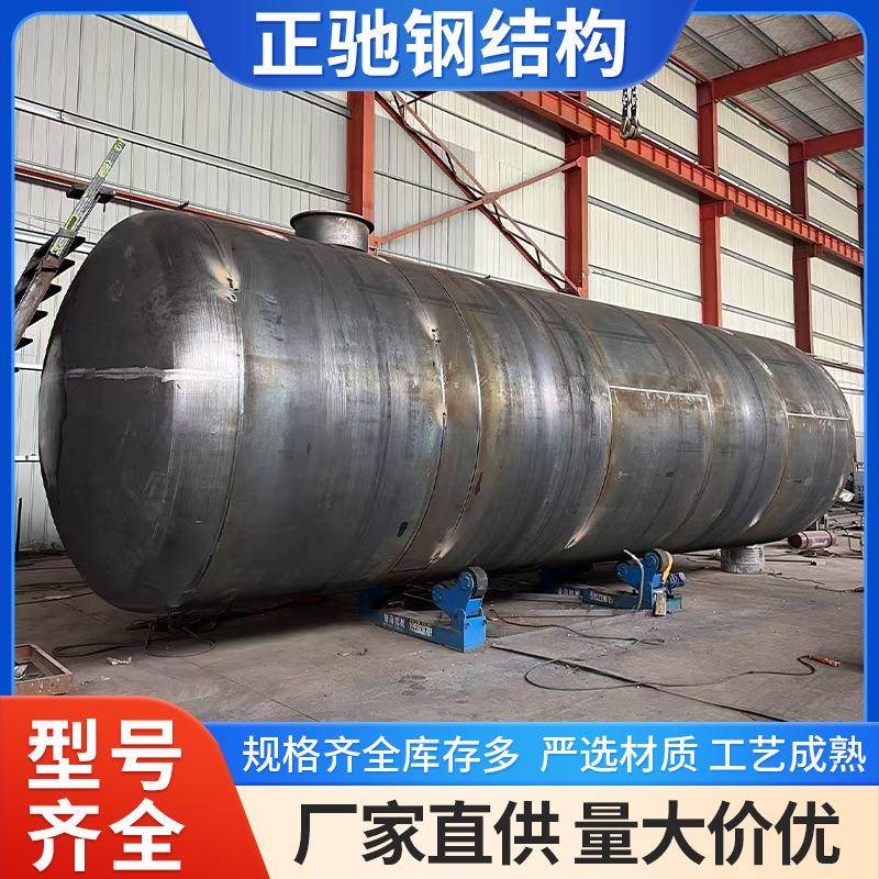 厂家直供碳钢储罐 10吨碳钢卧式储罐 大型地埋化工储罐不锈钢储罐