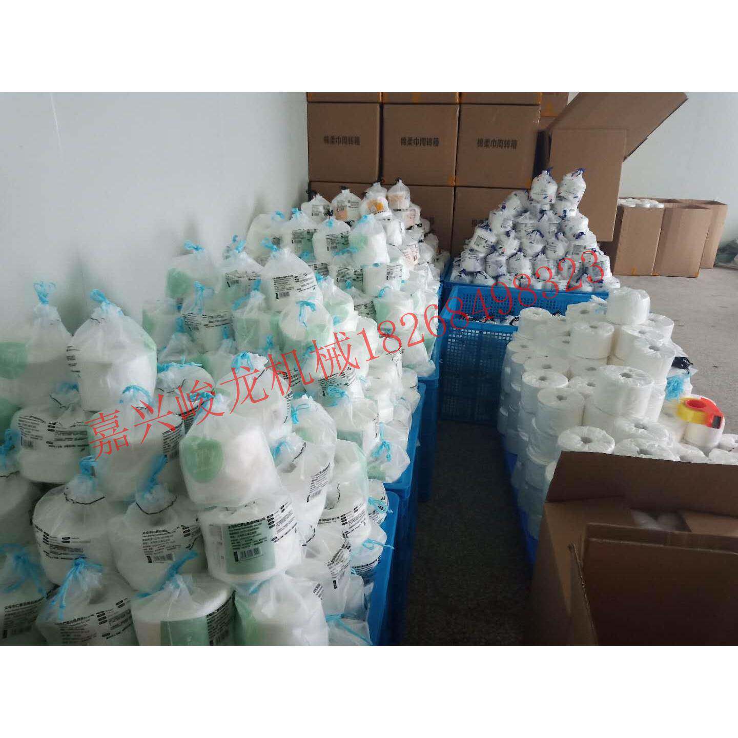 嘉兴峻龙一出五柔巾卷机器 可做棉柔巾洗脸巾懒人抹布卷机器设备