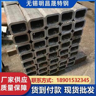 Q235B方管辽源机械制造Q355B无缝方管方管厂家