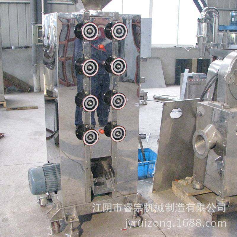 杏仁可可豆油性菇木粉碎机 油菜籽辊式研磨机 油性物料粉碎机,机械设备,粉碎机,淘宝优惠券,粉丝福利购,淘宝优惠卷