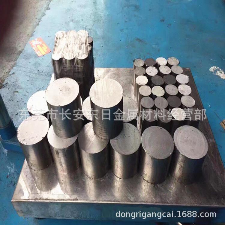 供应日本SCM440H合金钢圆钢 高强度高韧性SCM440H调质圆棒