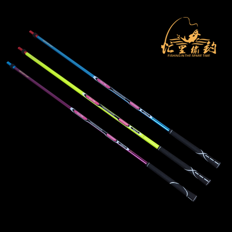 忙里偷钓 2节伸缩式2.1米抄网杆 全碳素抄网竿 炫彩网柄 鲤鱼抄网