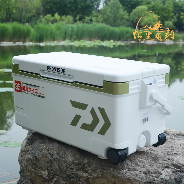 达瓦DAIWA 经典款S3500钓箱 限量版3500钓箱 保温箱 带脚轮、拉手
