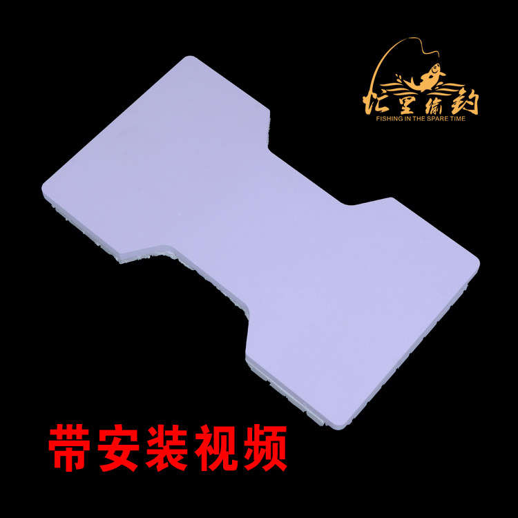 钓箱专用配件新款2700钓箱内衬 2700内衬 钓箱盖内衬达瓦2700内衬