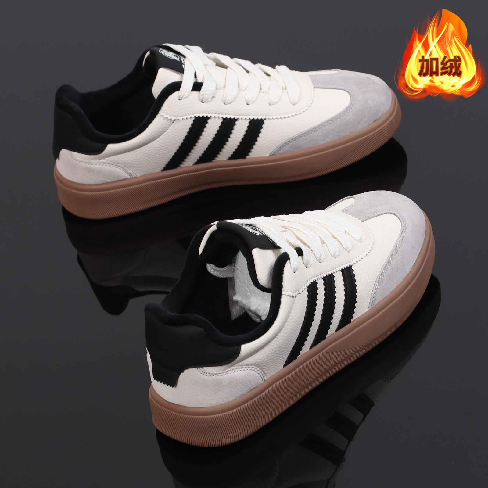 潮流经典时尚百搭德训鞋加绒棉鞋