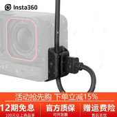 2原装 Insta360影石Ace Pro 充电防雨保护盖口替换盖运动相机配件