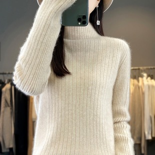 秋冬100羊毛衫纯色半高领抽条内搭毛衣女宽松羊绒长袖针织打底衫