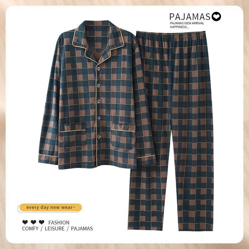 2025秋居家服中老年睡衣男款薄纯棉开衫长袖男士家居服套装,女士内衣/男士内衣/家居服,睡袍/浴袍,淘宝优惠券,粉丝福利购,淘宝优惠卷