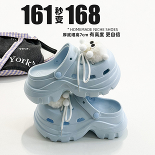 凉鞋 女 女配裙子外穿厚底增高7cm一体式 小众原创配毛球蓝色洞洞鞋