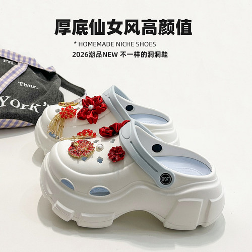 配婚纱配秀禾婚鞋洞洞鞋厚底增高