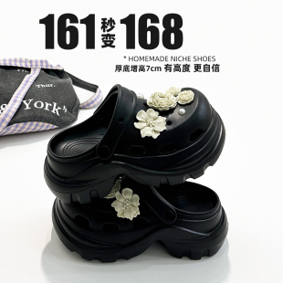女鞋 ins潮街拍包头拖鞋 女厚底软底7cm凉鞋 小众原创骨花花朵洞洞鞋