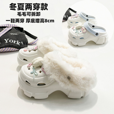 厚底增高8cm洞洞鞋女加绒保暖