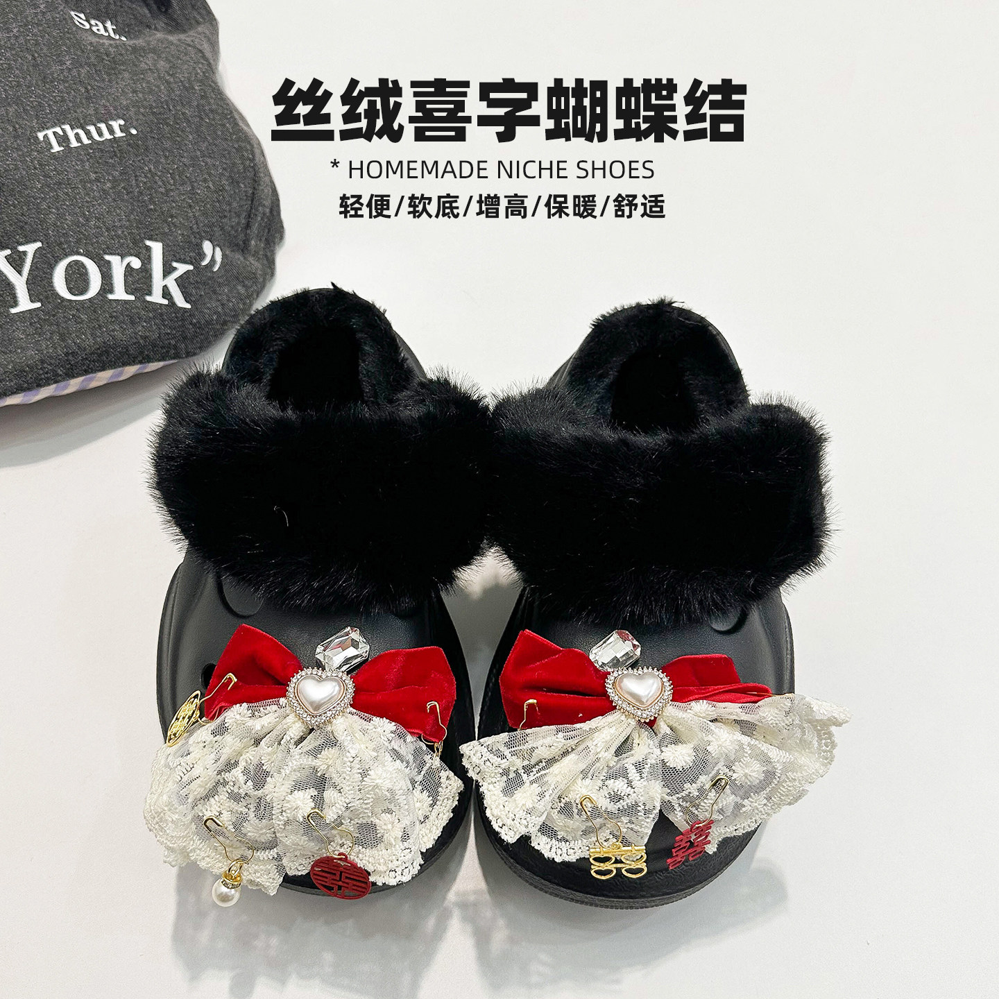 秀禾婚鞋厚底增高5cm新娘结婚鞋图片