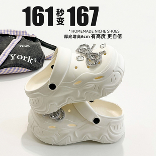 配婚纱厚底6cm洞洞鞋 配裙子拖鞋 一体式 凉鞋 软底时尚 简约大气夏季