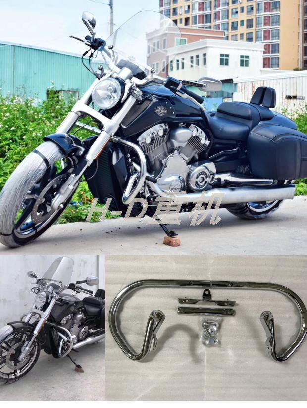 适用哈雷夜路德 威路德 肌肉v-rod 改装加厚前保险杠前护杠高品质