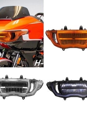 适用新款哈雷公路滑翔Road Glide CVO121改装LED前大灯 2024-2025