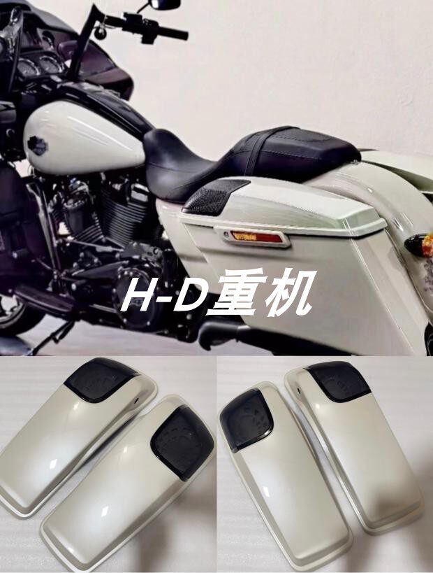 哈雷公路双灯滑翔边箱音响喇叭盖