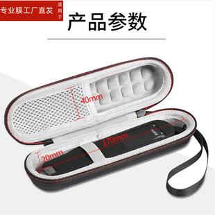 适用作业帮全科学习笔S2贴膜D2点读笔保护套S2pro翻译词典笔收纳盒3.2寸万能扫题喵喵器屏幕非钢化膜硅胶壳包