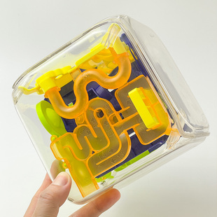 3d立体迷宫球走珠益智玩具魔方智力闯关滚珠幼儿园耐心专注力培养