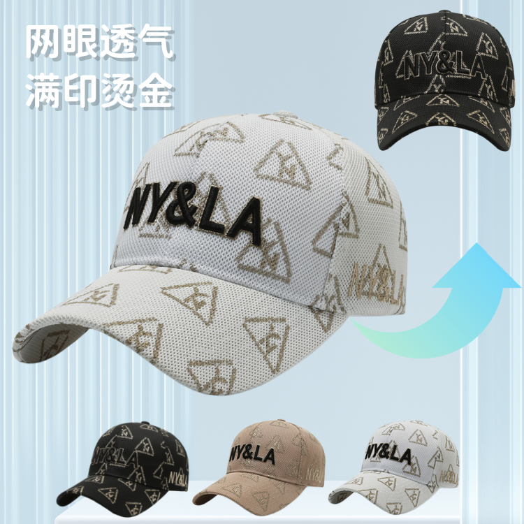 NY&LA三角标烫金网眼棒球帽防晒透气春夏季男女情侣潮流刺绣鸭舌