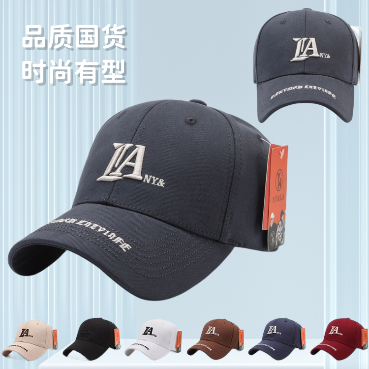 韩版刺绣英文LA男女时尚休闲棒球帽全棉透气多色百搭春秋蓝红灰黑
