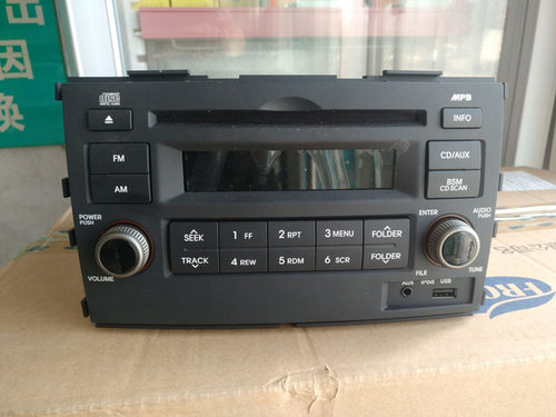 起亚收音机老款福瑞迪USBMP3