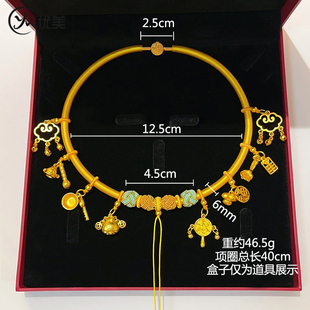 宝宝生日百天周岁平安锁金锁项圈编绳儿童挂吊坠绳黄金项圈金锁圈