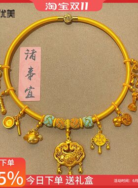 宝宝平安铃铛锁九挂麒麟黄项圈