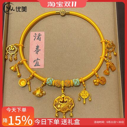 古法沙金宝宝平安铃铛锁九挂如意福锁麒麟黄项圈编织挂坠抓周礼物