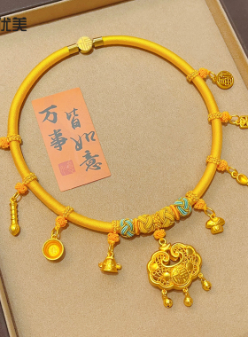 平安锁锦衣玉食八宝麒麟黄项圈