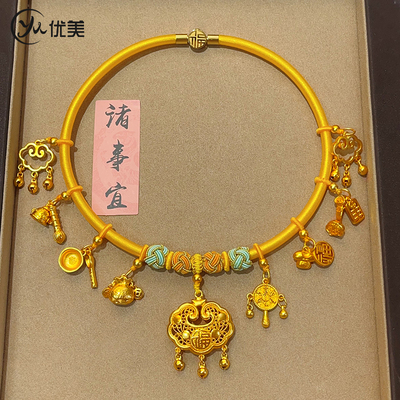 宝宝平安铃铛锁九挂麒麟黄项圈