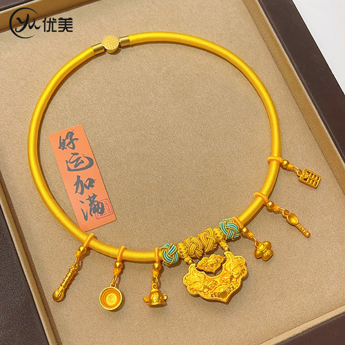沙金宝宝锦鲤锁双耳麒麟黄项圈