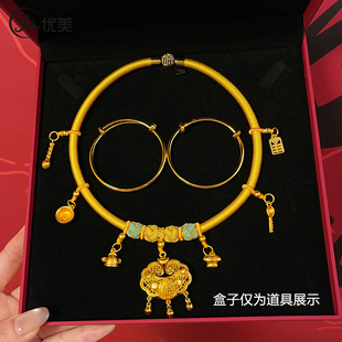 宝宝婴儿周岁生日抓周拍照戴金道具套装金锁平安锁项圈项链礼物
