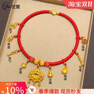 宝宝长命锁锦衣玉食红项圈金锁挂坠编织项链婴儿周岁抓周送礼物