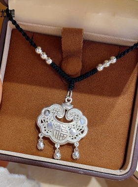 女银色福字平安铃铛锁吊坠项链