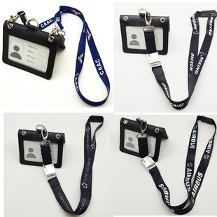 2022年新款横版登机牌证件卡套民航卡套飞行员空姐机场工作证件套