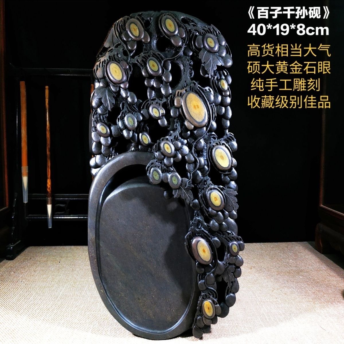 正宗肇庆砚台原石雕刻手工雕刻磨墨砚文房书法毛笔用品高端端砚16