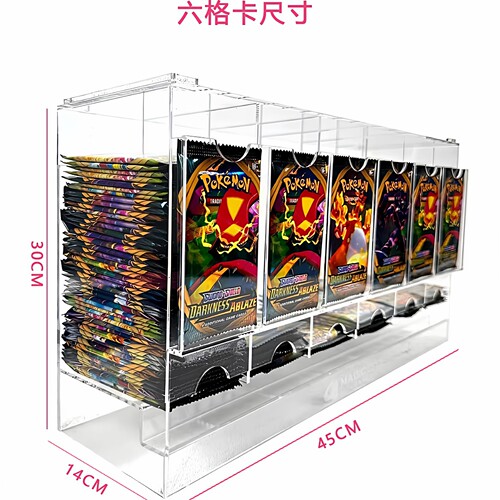 补充包卡包架收纳架展示架
